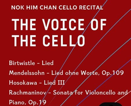 Lunchtime concert